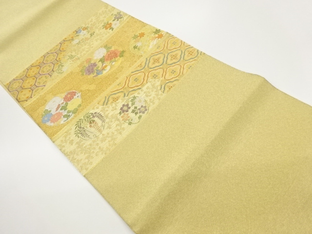 JAPANESE FUKURO OBI / WOVEN MANDARIN DUCK